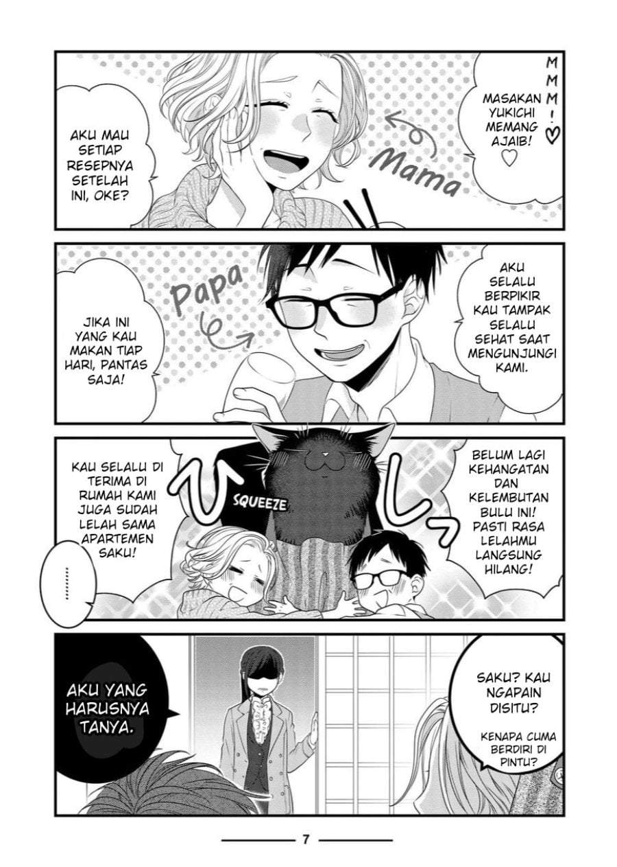 The Masterful Cat Is Depressed Again Today Chapter 83