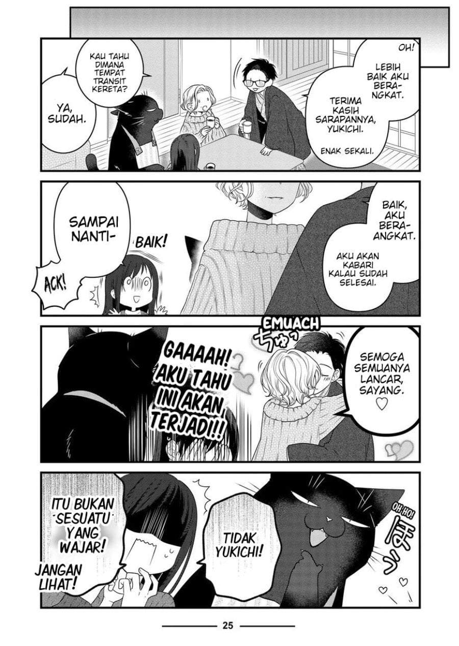 The Masterful Cat Is Depressed Again Today Chapter 84