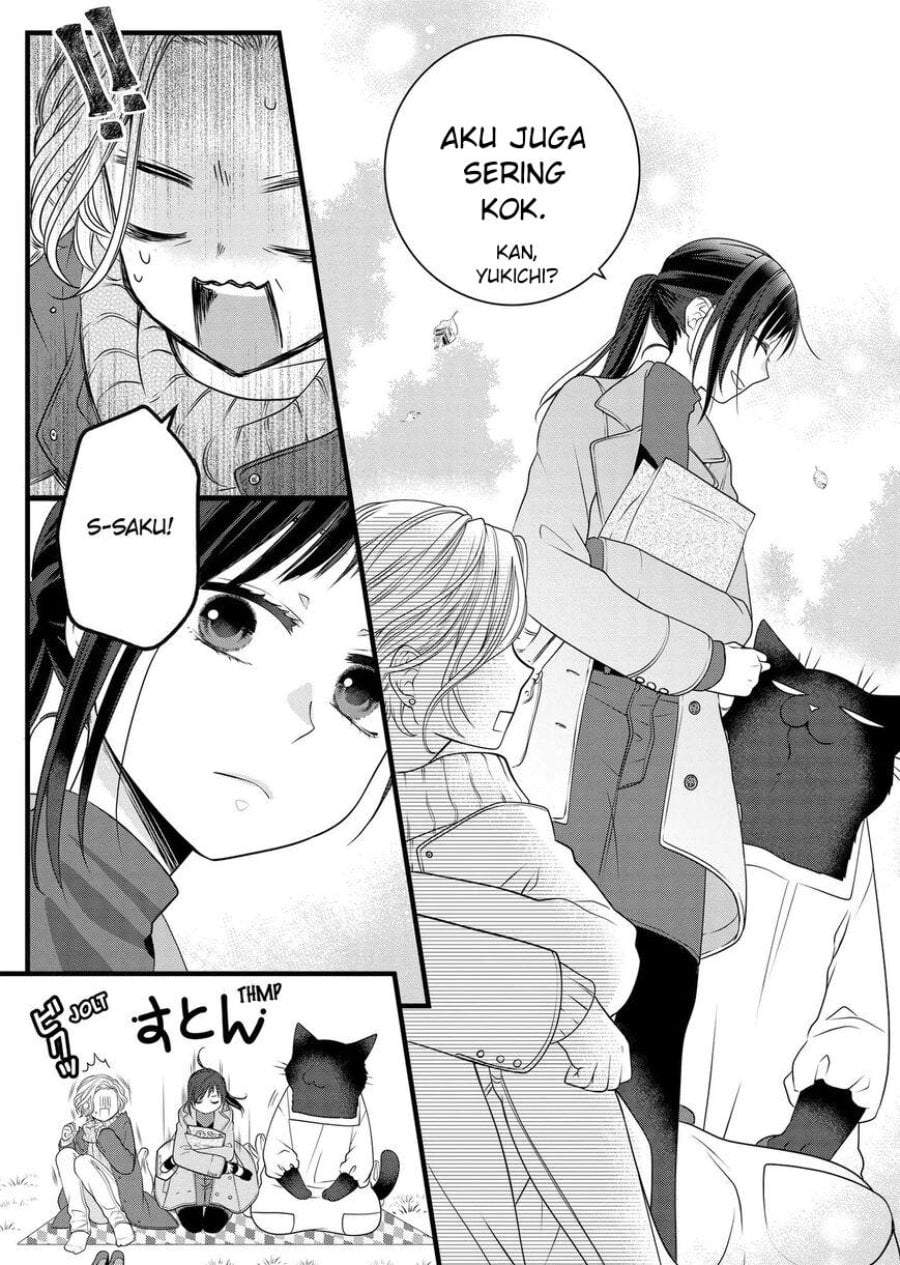 The Masterful Cat Is Depressed Again Today Chapter 84