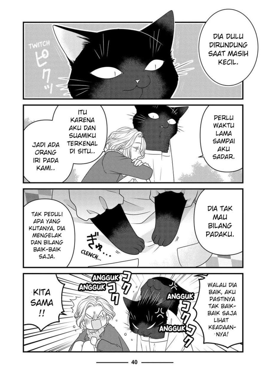 The Masterful Cat Is Depressed Again Today Chapter 84