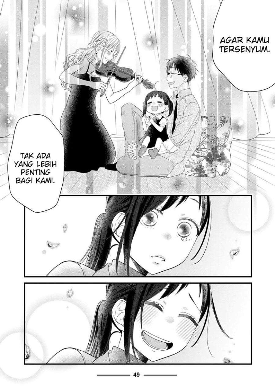The Masterful Cat Is Depressed Again Today Chapter 84
