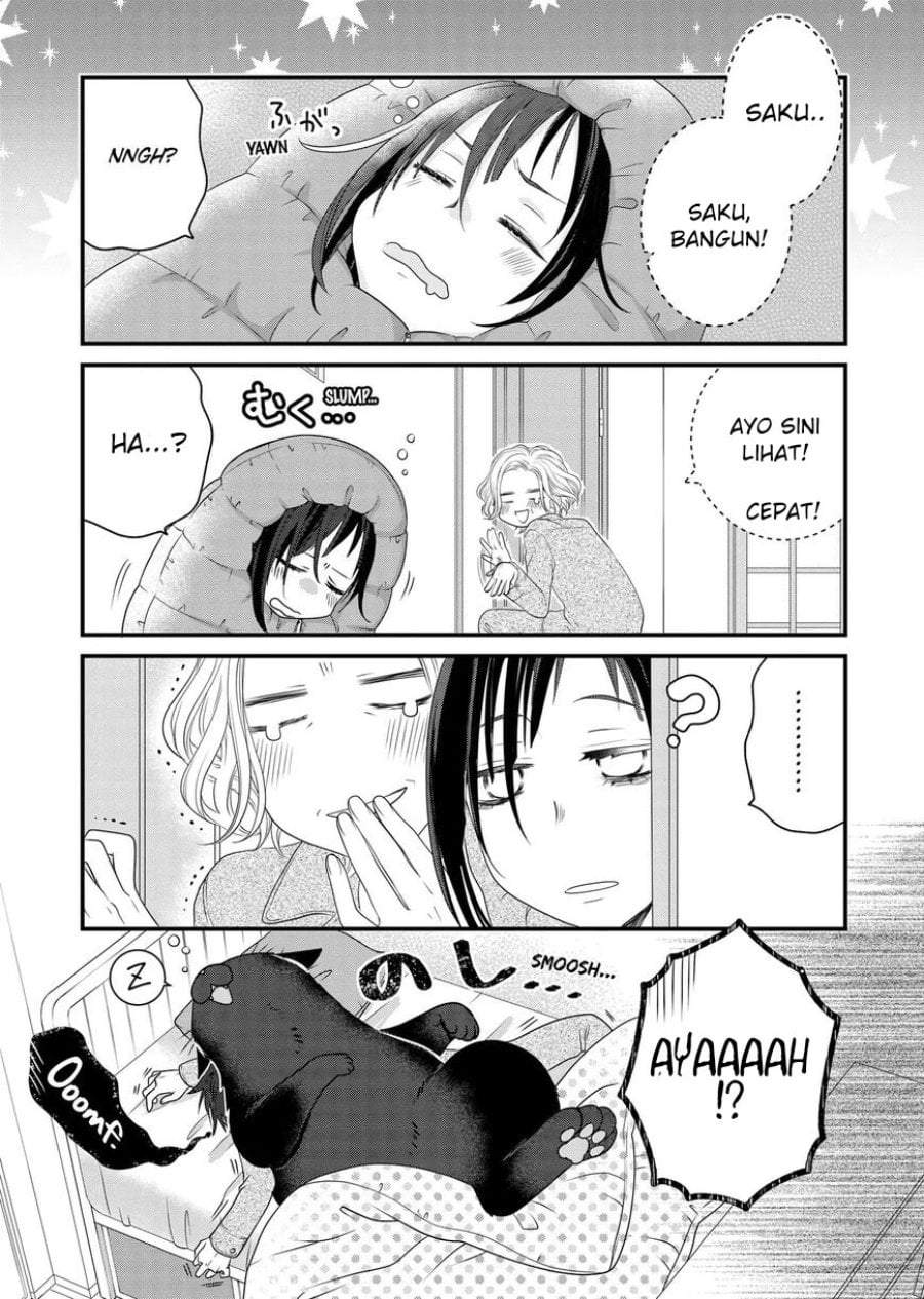 The Masterful Cat Is Depressed Again Today Chapter 85