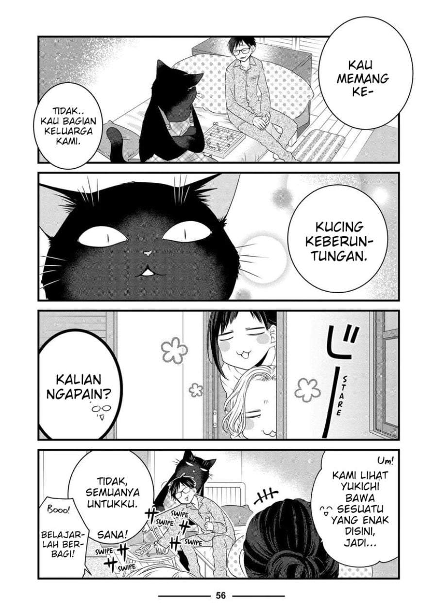 The Masterful Cat Is Depressed Again Today Chapter 85