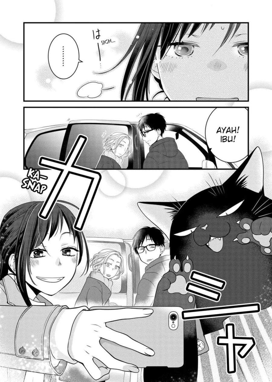 The Masterful Cat Is Depressed Again Today Chapter 85