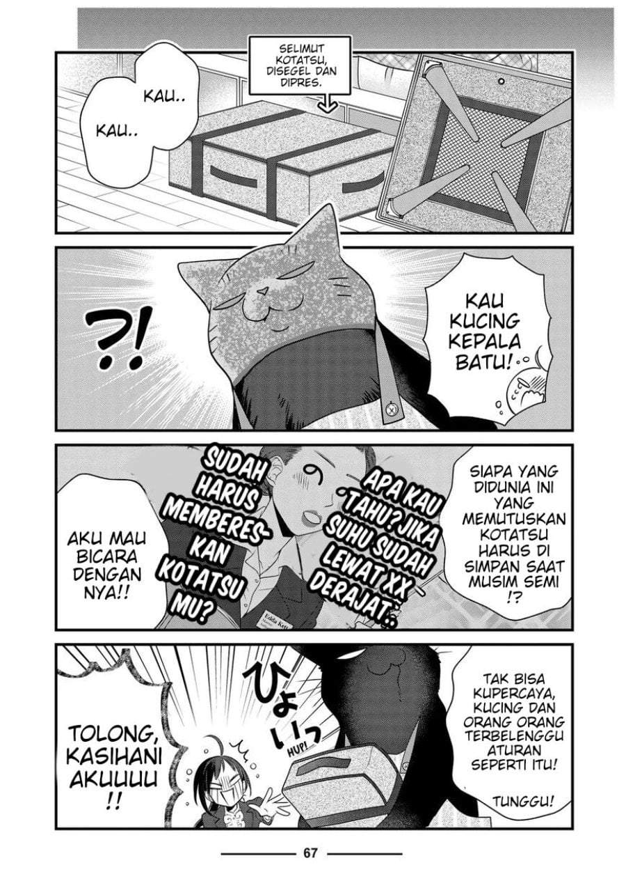 The Masterful Cat Is Depressed Again Today Chapter 86