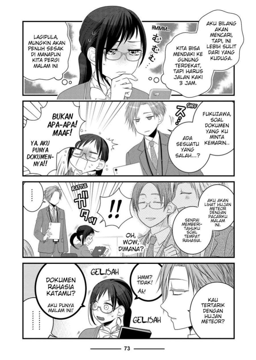 The Masterful Cat Is Depressed Again Today Chapter 87