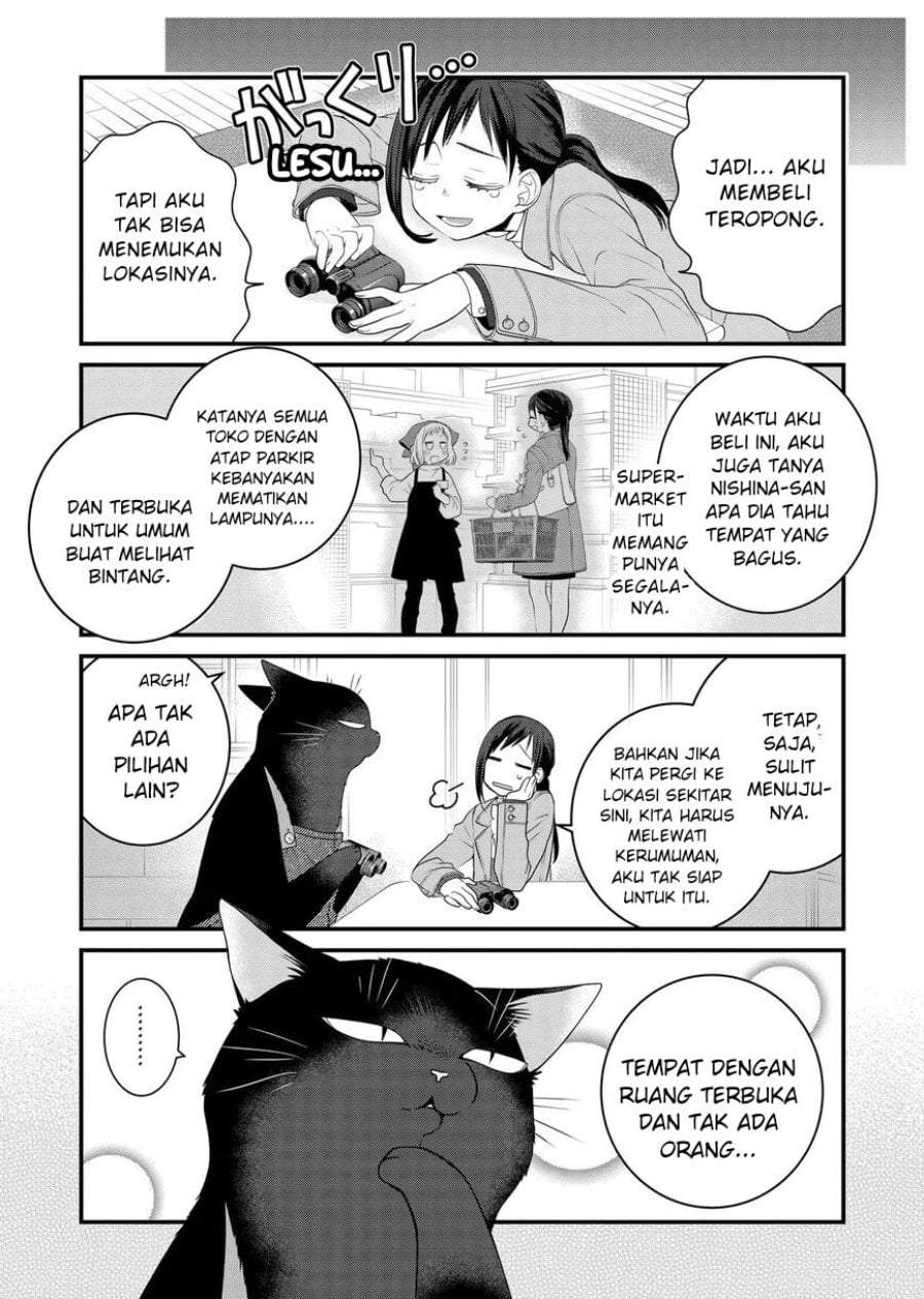 The Masterful Cat Is Depressed Again Today Chapter 87