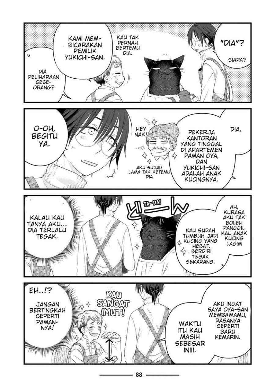 The Masterful Cat Is Depressed Again Today Chapter 88