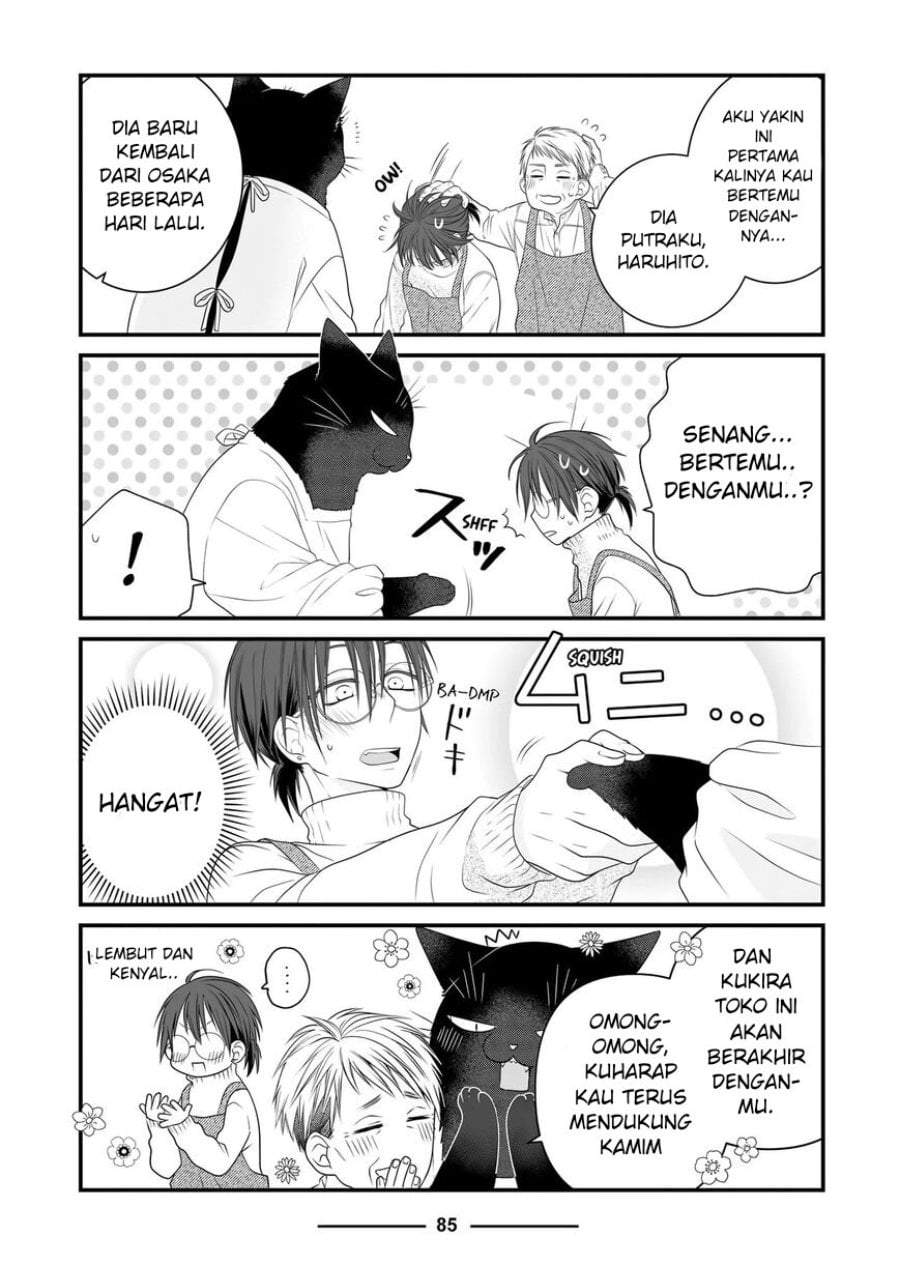 The Masterful Cat Is Depressed Again Today Chapter 88