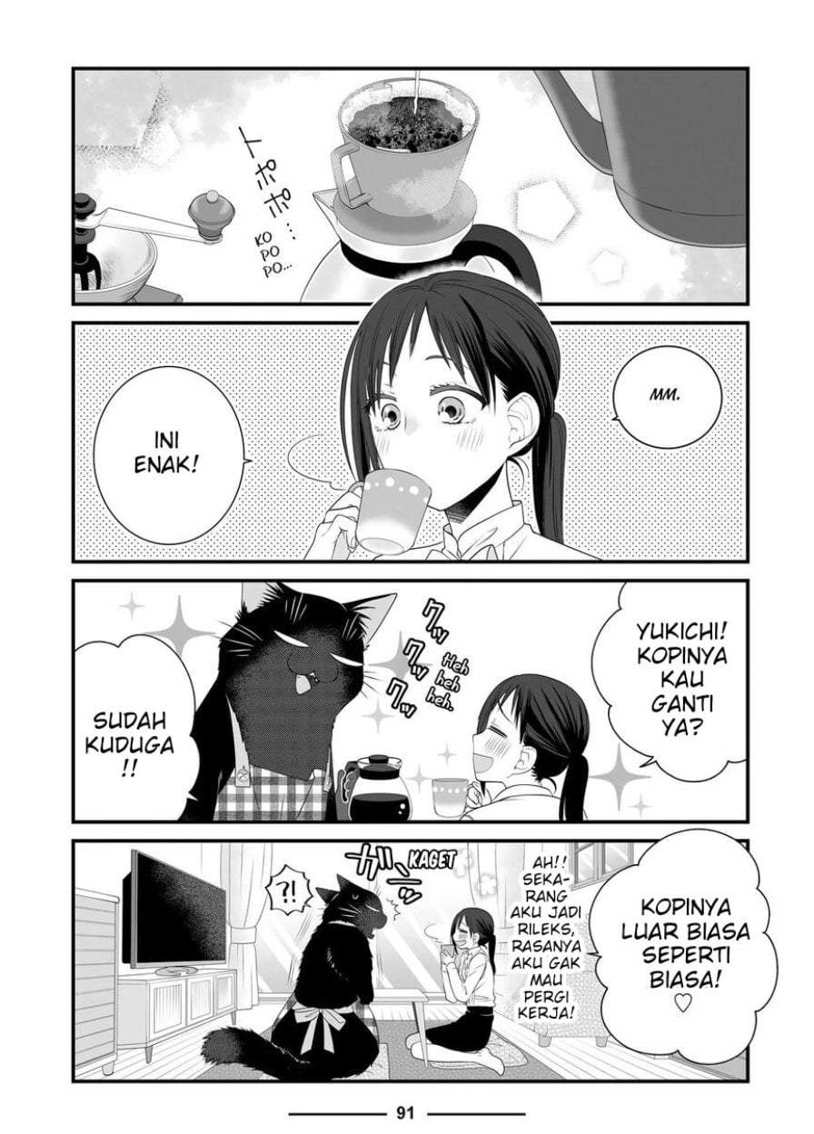 The Masterful Cat Is Depressed Again Today Chapter 88