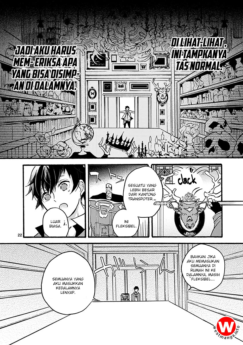 Saikyo Shoku <Ryukishi> Kara Shokyu Shoku <Hakobiya> Ni Nattano Ni, Naze Ka Yushatachi Kara Tayoraretemasu Chapter 1