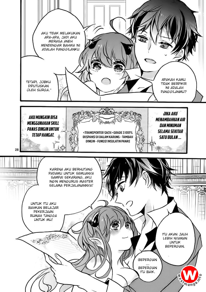 Saikyo Shoku <Ryukishi> Kara Shokyu Shoku <Hakobiya> Ni Nattano Ni, Naze Ka Yushatachi Kara Tayoraretemasu Chapter 1