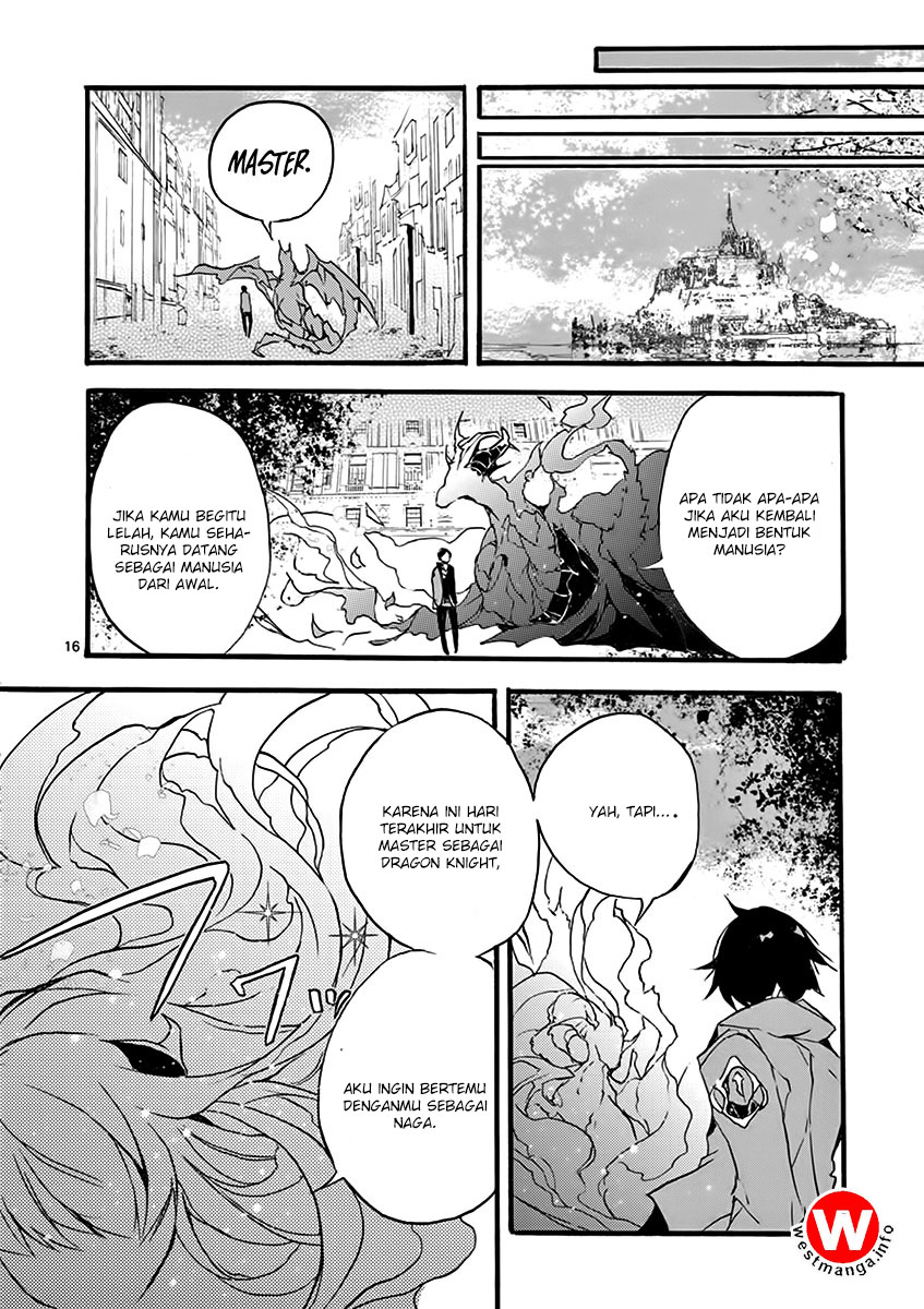 Saikyo Shoku <Ryukishi> Kara Shokyu Shoku <Hakobiya> Ni Nattano Ni, Naze Ka Yushatachi Kara Tayoraretemasu Chapter 1