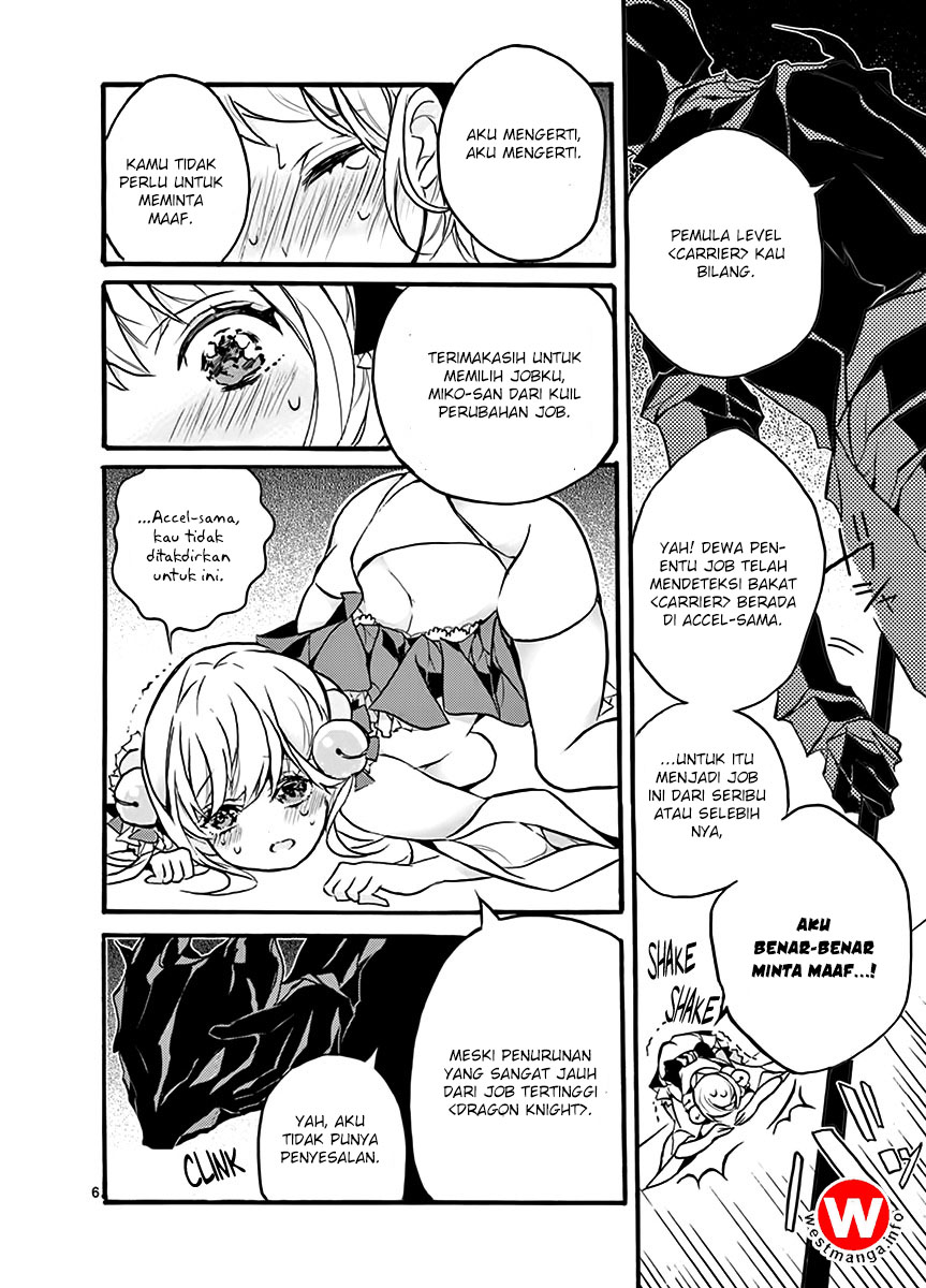 Saikyo Shoku <Ryukishi> Kara Shokyu Shoku <Hakobiya> Ni Nattano Ni, Naze Ka Yushatachi Kara Tayoraretemasu Chapter 1