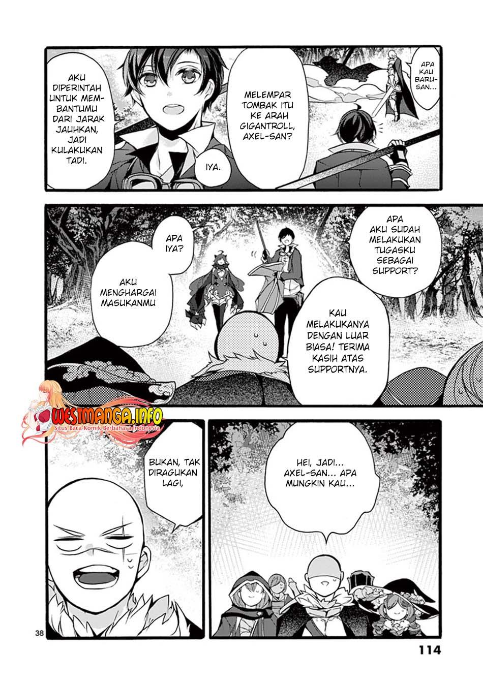 Saikyo Shoku <Ryukishi> Kara Shokyu Shoku <Hakobiya> Ni Nattano Ni, Naze Ka Yushatachi Kara Tayoraretemasu Chapter 12