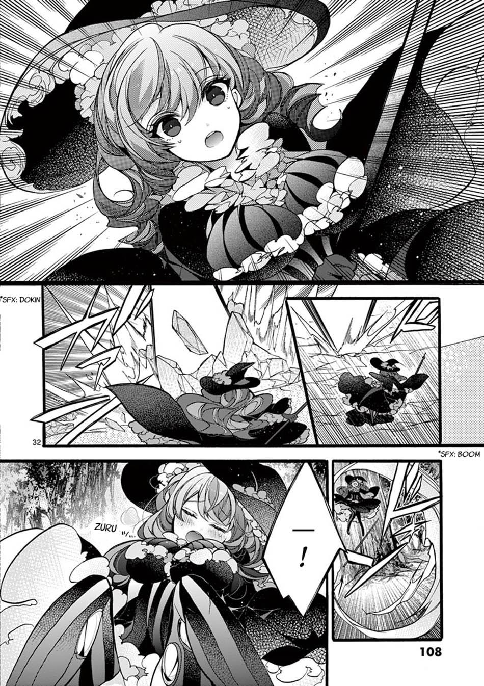 Saikyo Shoku <Ryukishi> Kara Shokyu Shoku <Hakobiya> Ni Nattano Ni, Naze Ka Yushatachi Kara Tayoraretemasu Chapter 12