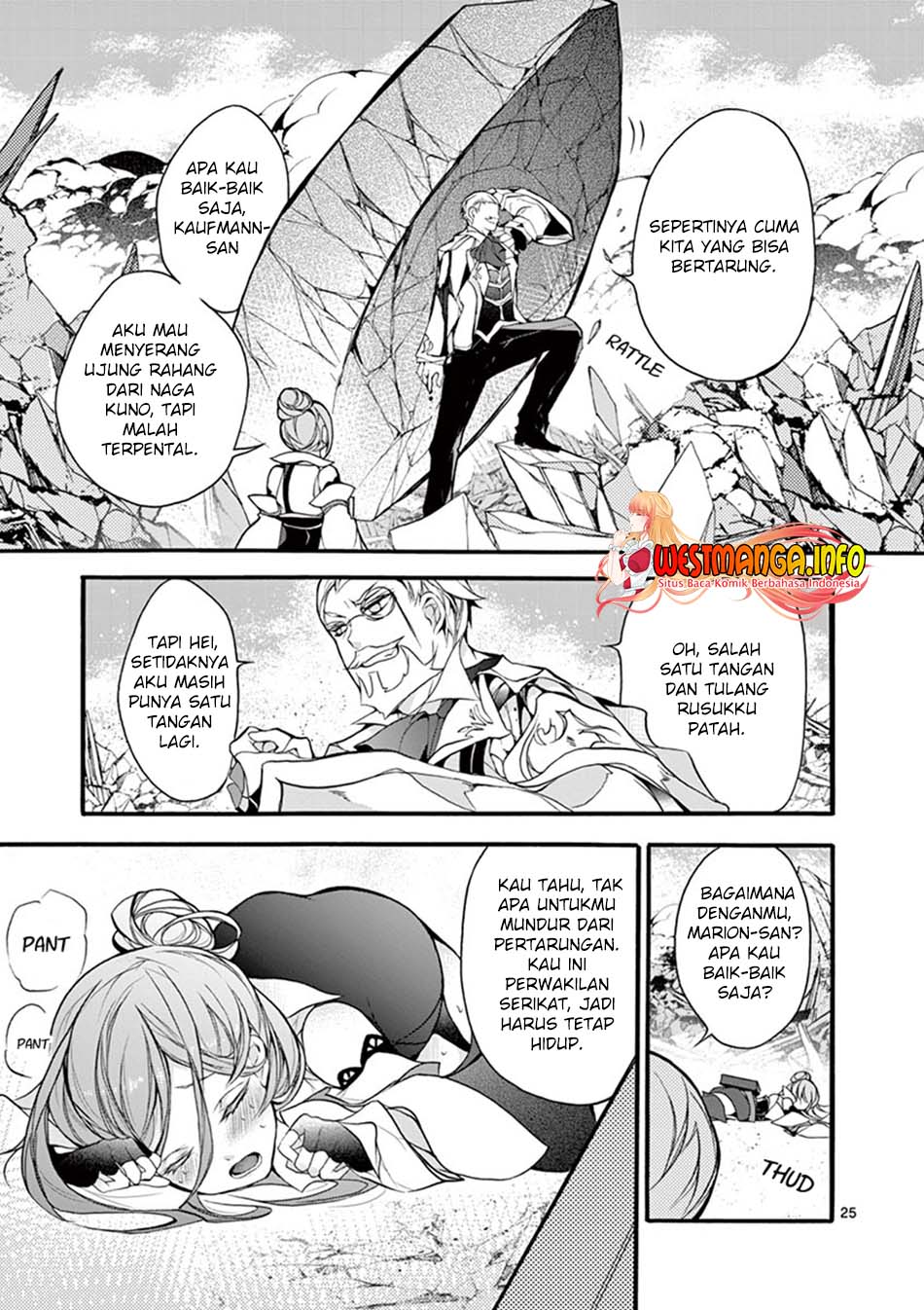 Saikyo Shoku <Ryukishi> Kara Shokyu Shoku <Hakobiya> Ni Nattano Ni, Naze Ka Yushatachi Kara Tayoraretemasu Chapter 13