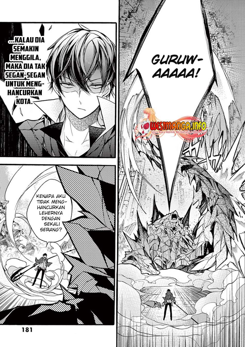 Saikyo Shoku <Ryukishi> Kara Shokyu Shoku <Hakobiya> Ni Nattano Ni, Naze Ka Yushatachi Kara Tayoraretemasu Chapter 14