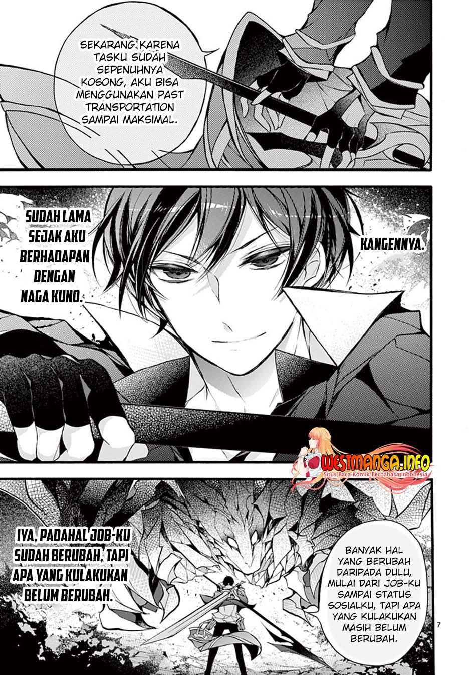 Saikyo Shoku <Ryukishi> Kara Shokyu Shoku <Hakobiya> Ni Nattano Ni, Naze Ka Yushatachi Kara Tayoraretemasu Chapter 14