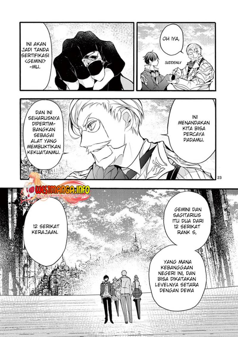 Saikyo Shoku <Ryukishi> Kara Shokyu Shoku <Hakobiya> Ni Nattano Ni, Naze Ka Yushatachi Kara Tayoraretemasu Chapter 15