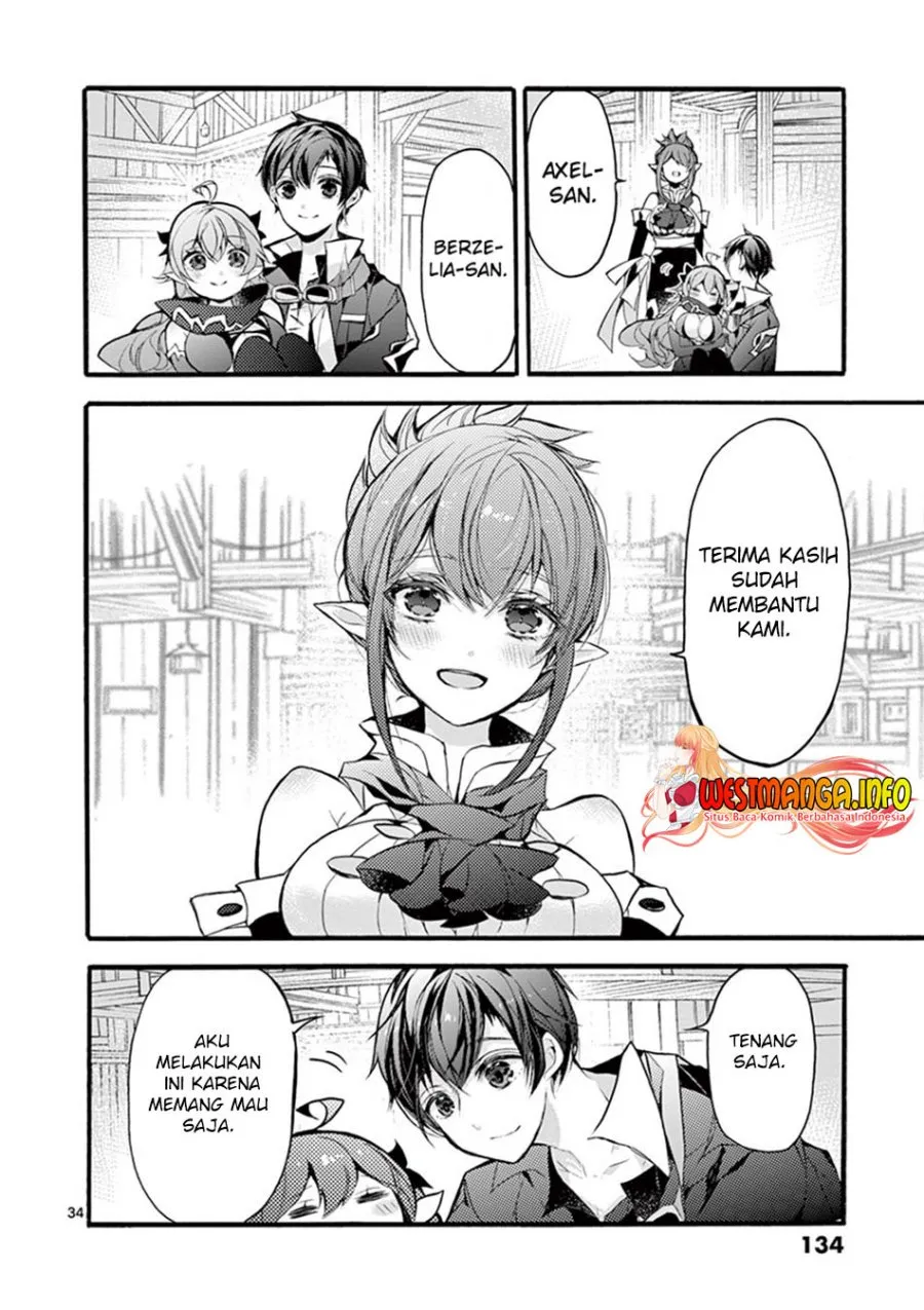 Saikyo Shoku <Ryukishi> Kara Shokyu Shoku <Hakobiya> Ni Nattano Ni, Naze Ka Yushatachi Kara Tayoraretemasu Chapter 17