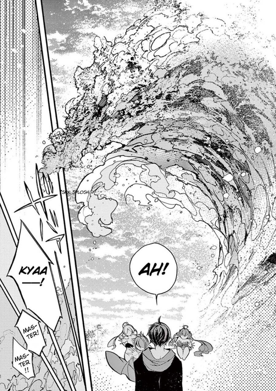 Saikyo Shoku <Ryukishi> Kara Shokyu Shoku <Hakobiya> Ni Nattano Ni, Naze Ka Yushatachi Kara Tayoraretemasu Chapter 18