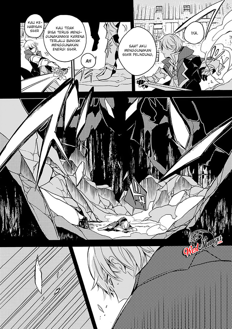 Saikyo Shoku <Ryukishi> Kara Shokyu Shoku <Hakobiya> Ni Nattano Ni, Naze Ka Yushatachi Kara Tayoraretemasu Chapter 2