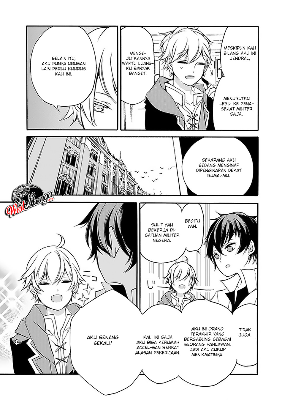 Saikyo Shoku <Ryukishi> Kara Shokyu Shoku <Hakobiya> Ni Nattano Ni, Naze Ka Yushatachi Kara Tayoraretemasu Chapter 2