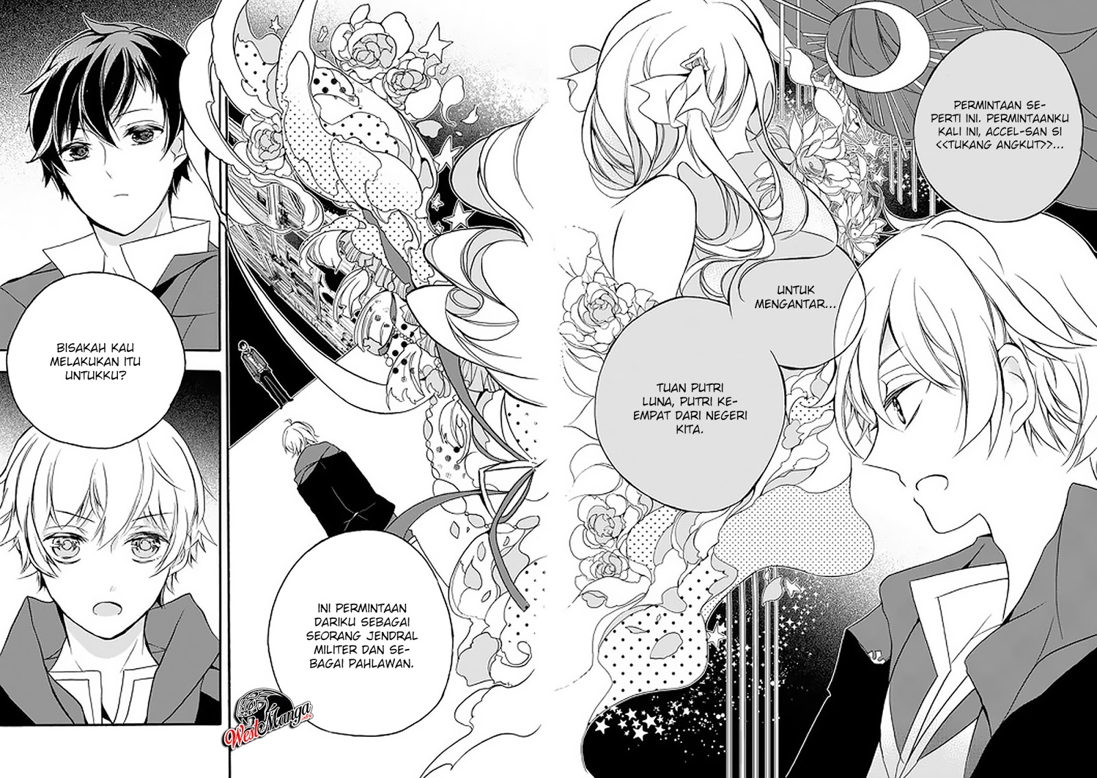 Saikyo Shoku <Ryukishi> Kara Shokyu Shoku <Hakobiya> Ni Nattano Ni, Naze Ka Yushatachi Kara Tayoraretemasu Chapter 2