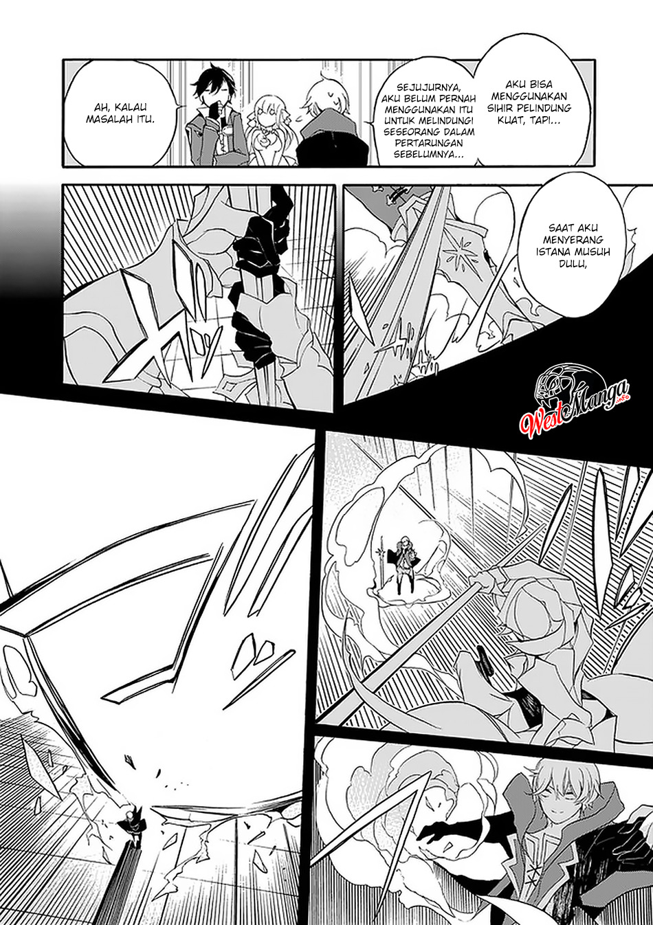 Saikyo Shoku <Ryukishi> Kara Shokyu Shoku <Hakobiya> Ni Nattano Ni, Naze Ka Yushatachi Kara Tayoraretemasu Chapter 2