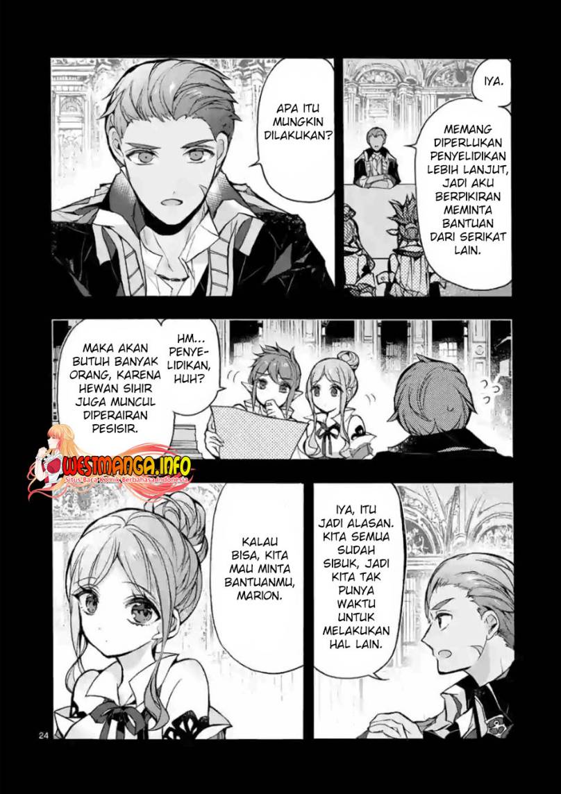 Saikyo Shoku <Ryukishi> Kara Shokyu Shoku <Hakobiya> Ni Nattano Ni, Naze Ka Yushatachi Kara Tayoraretemasu Chapter 22