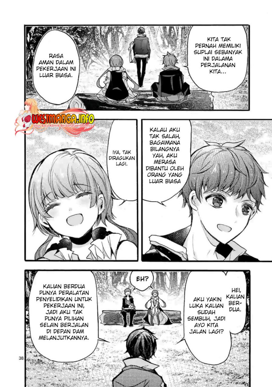Saikyo Shoku <Ryukishi> Kara Shokyu Shoku <Hakobiya> Ni Nattano Ni, Naze Ka Yushatachi Kara Tayoraretemasu Chapter 23
