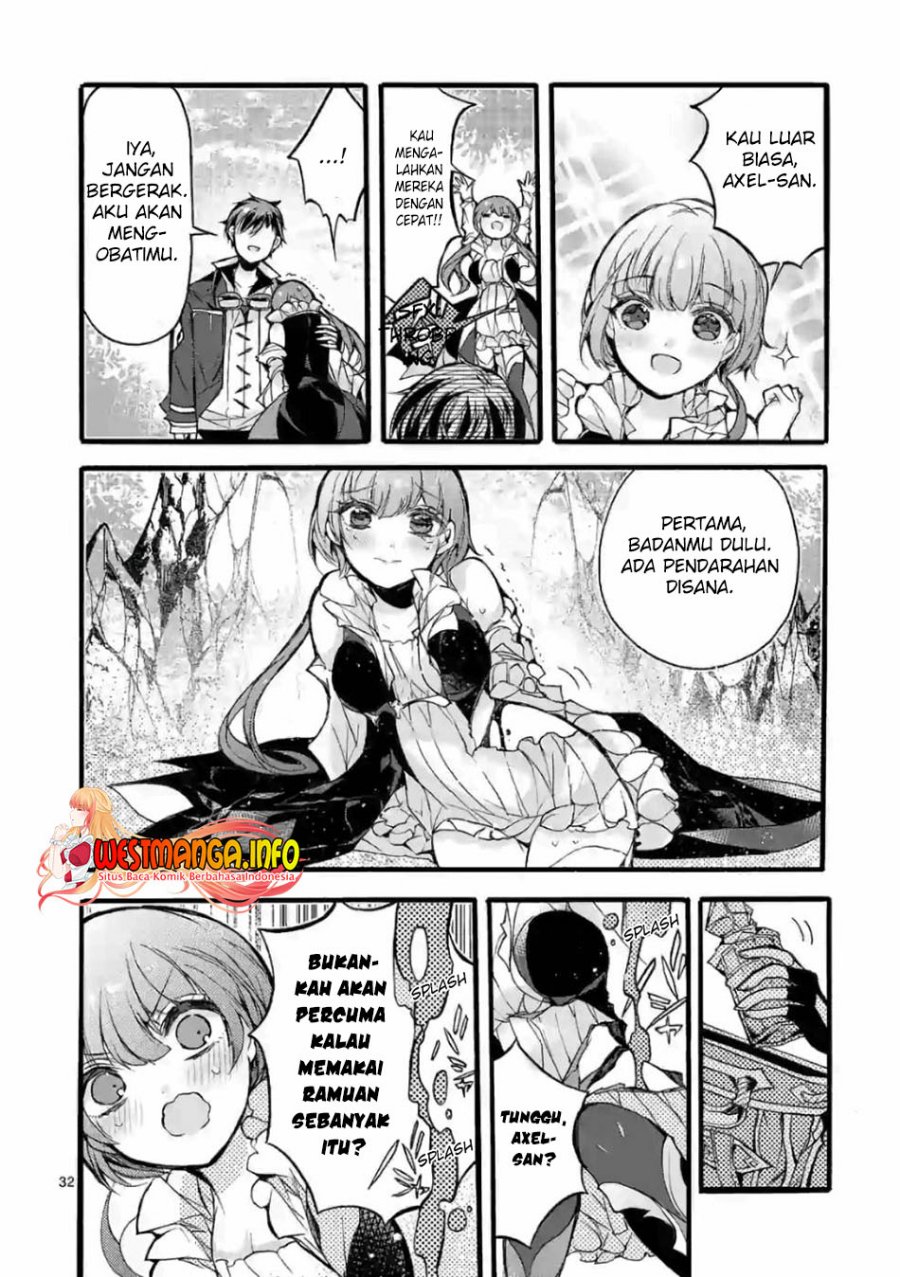 Saikyo Shoku <Ryukishi> Kara Shokyu Shoku <Hakobiya> Ni Nattano Ni, Naze Ka Yushatachi Kara Tayoraretemasu Chapter 23