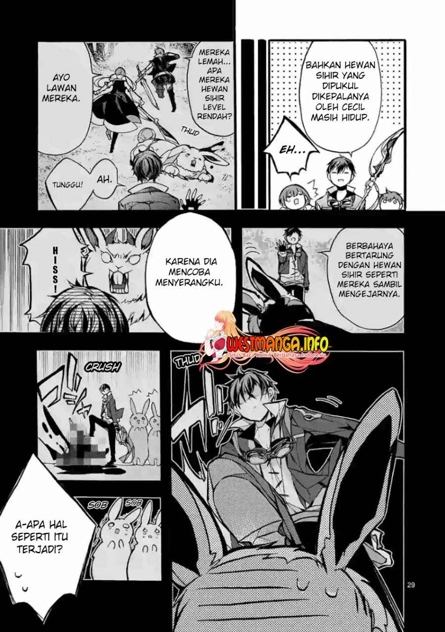 Saikyo Shoku <Ryukishi> Kara Shokyu Shoku <Hakobiya> Ni Nattano Ni, Naze Ka Yushatachi Kara Tayoraretemasu Chapter 23