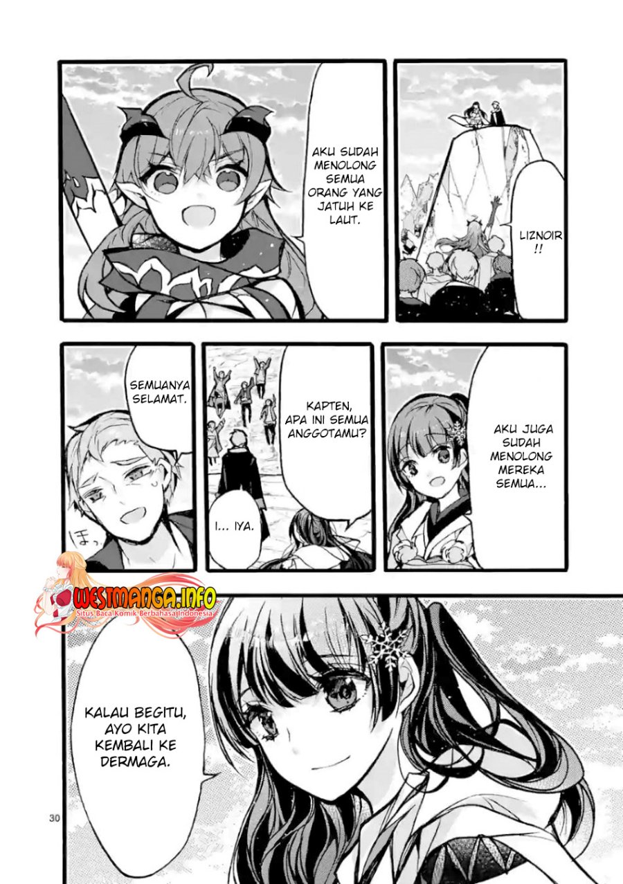 Saikyo Shoku <Ryukishi> Kara Shokyu Shoku <Hakobiya> Ni Nattano Ni, Naze Ka Yushatachi Kara Tayoraretemasu Chapter 25