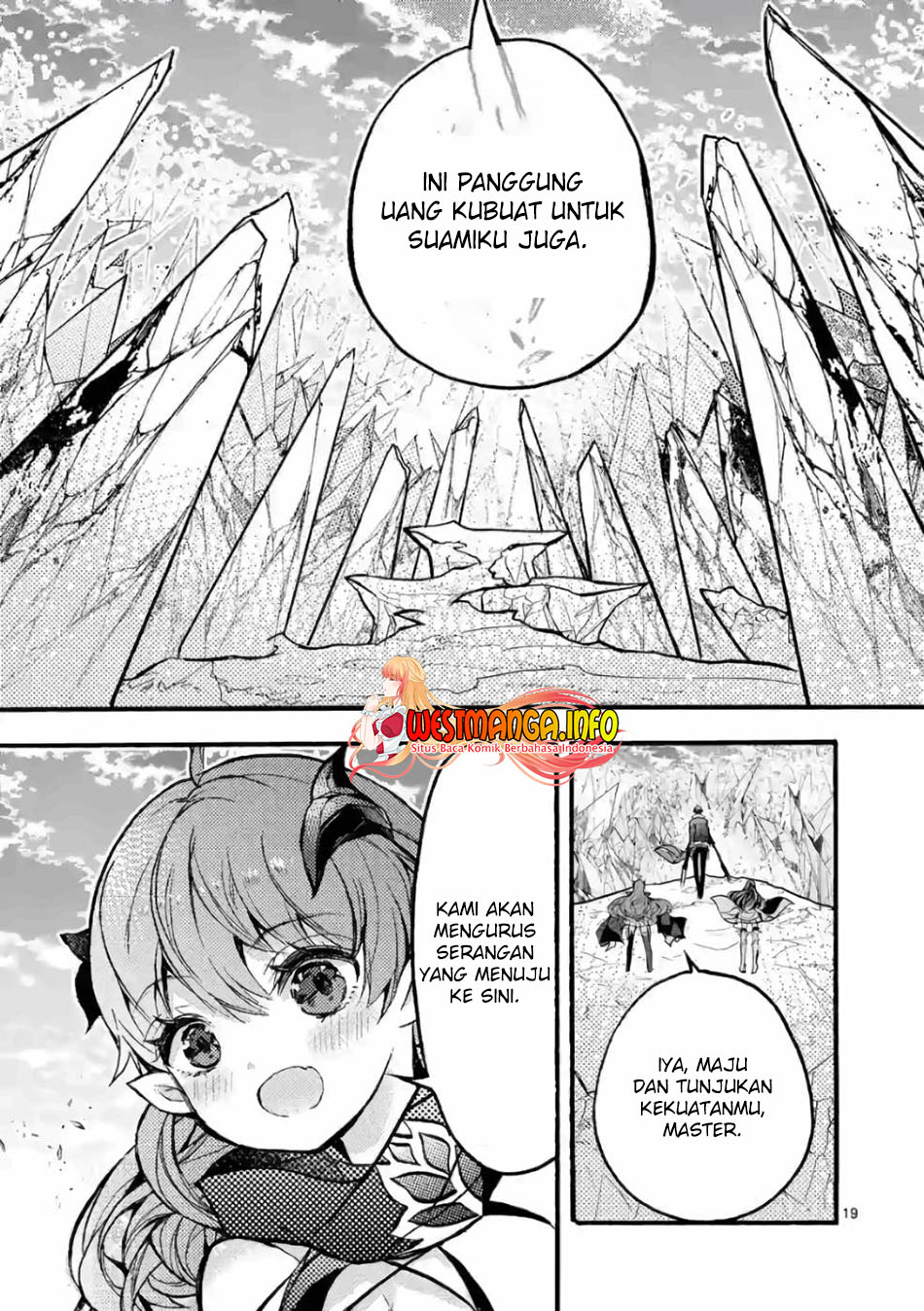 Saikyo Shoku <Ryukishi> Kara Shokyu Shoku <Hakobiya> Ni Nattano Ni, Naze Ka Yushatachi Kara Tayoraretemasu Chapter 26