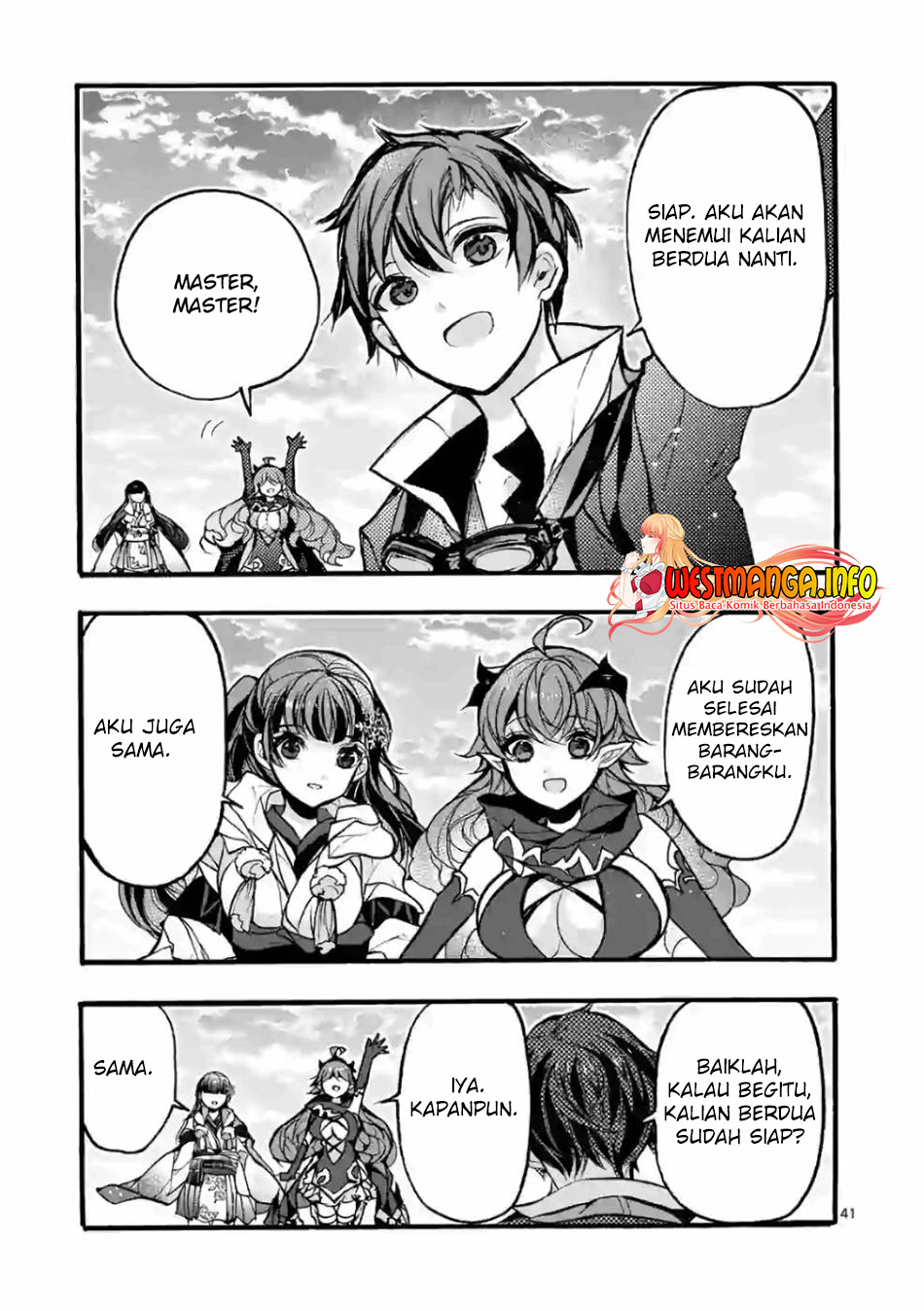 Saikyo Shoku <Ryukishi> Kara Shokyu Shoku <Hakobiya> Ni Nattano Ni, Naze Ka Yushatachi Kara Tayoraretemasu Chapter 26
