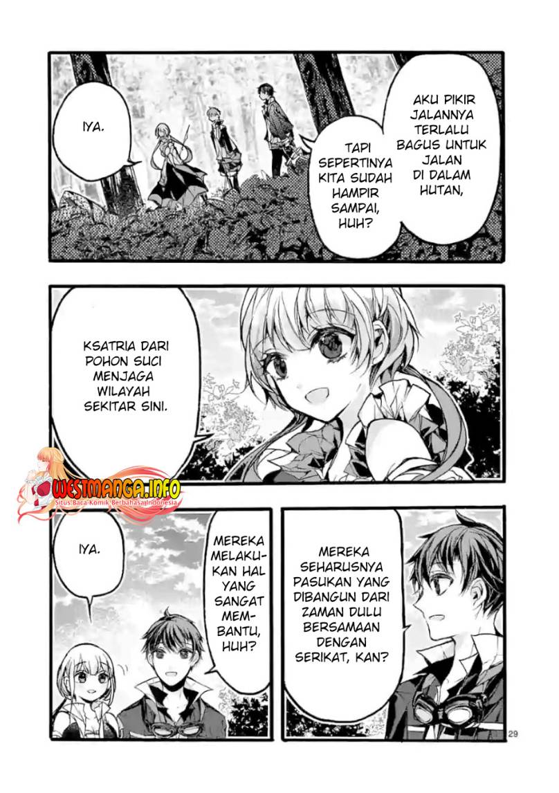 Saikyo Shoku <Ryukishi> Kara Shokyu Shoku <Hakobiya> Ni Nattano Ni, Naze Ka Yushatachi Kara Tayoraretemasu Chapter 27