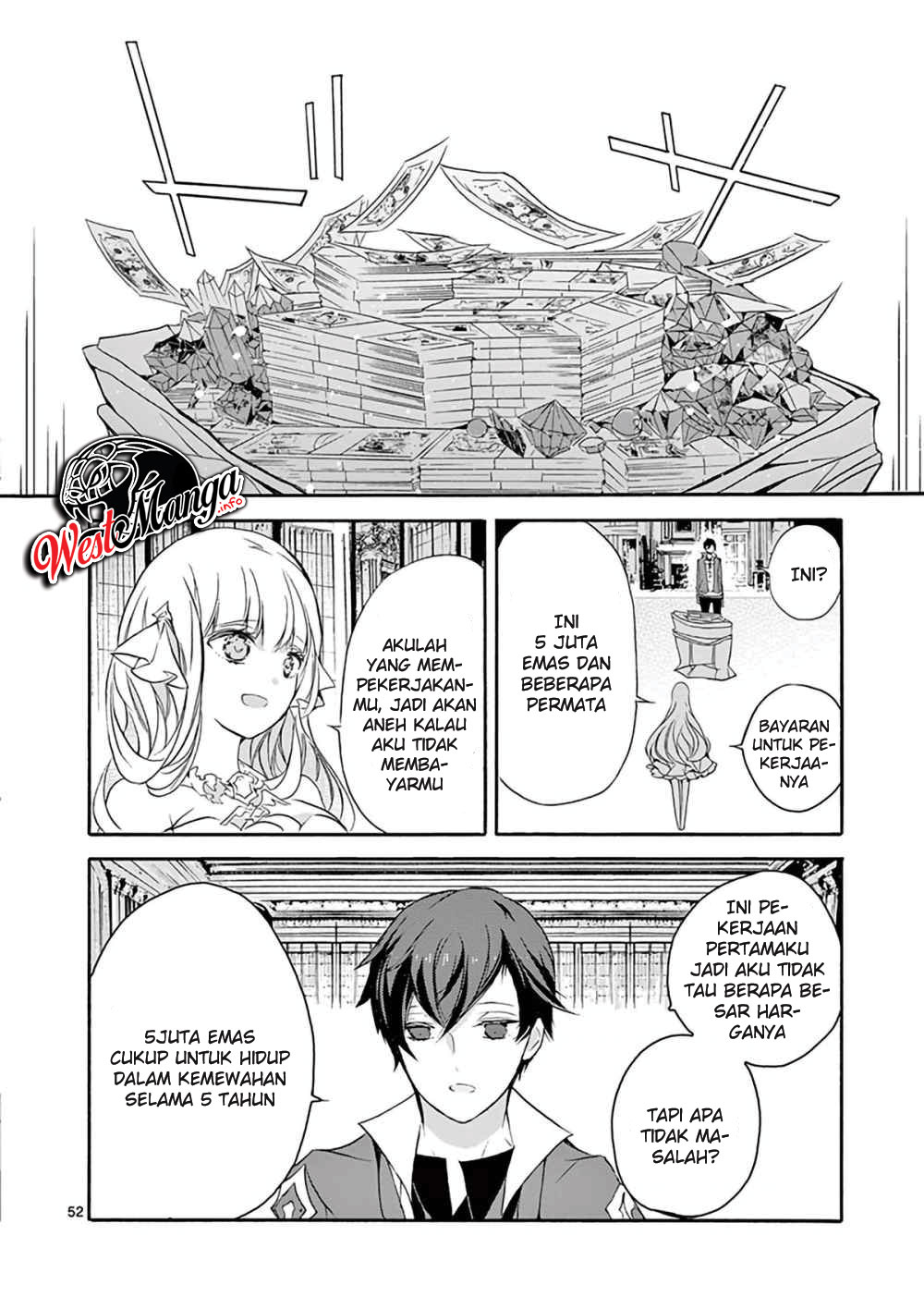 Saikyo Shoku <Ryukishi> Kara Shokyu Shoku <Hakobiya> Ni Nattano Ni, Naze Ka Yushatachi Kara Tayoraretemasu Chapter 3