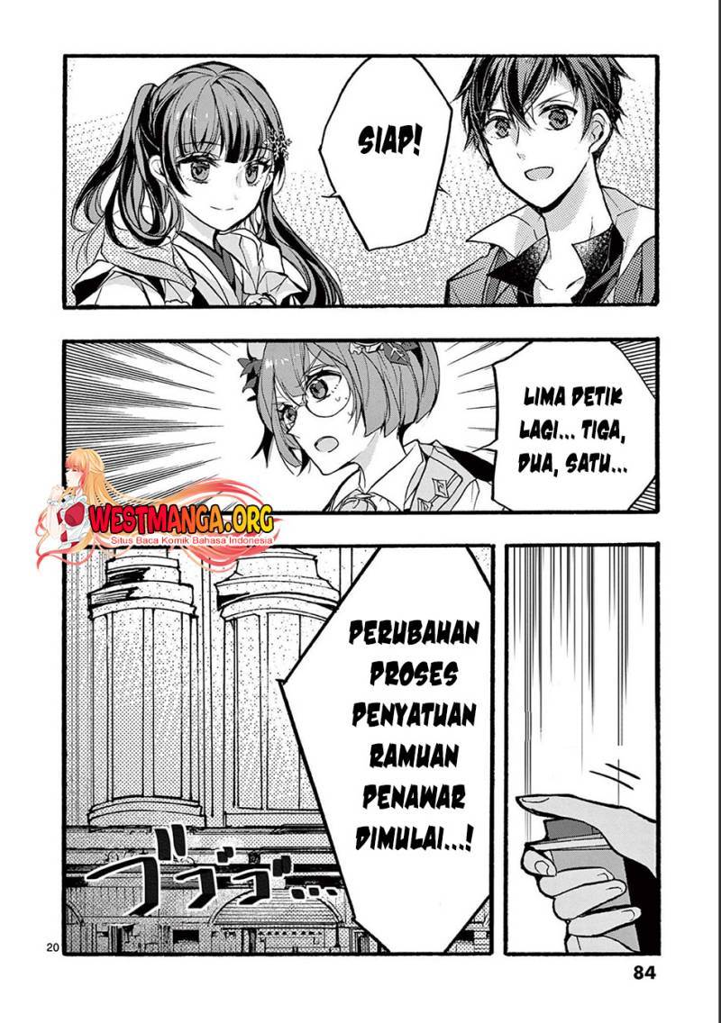 Saikyo Shoku <Ryukishi> Kara Shokyu Shoku <Hakobiya> Ni Nattano Ni, Naze Ka Yushatachi Kara Tayoraretemasu Chapter 31