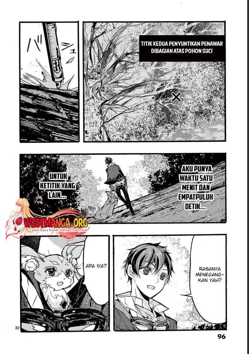 Saikyo Shoku <Ryukishi> Kara Shokyu Shoku <Hakobiya> Ni Nattano Ni, Naze Ka Yushatachi Kara Tayoraretemasu Chapter 31