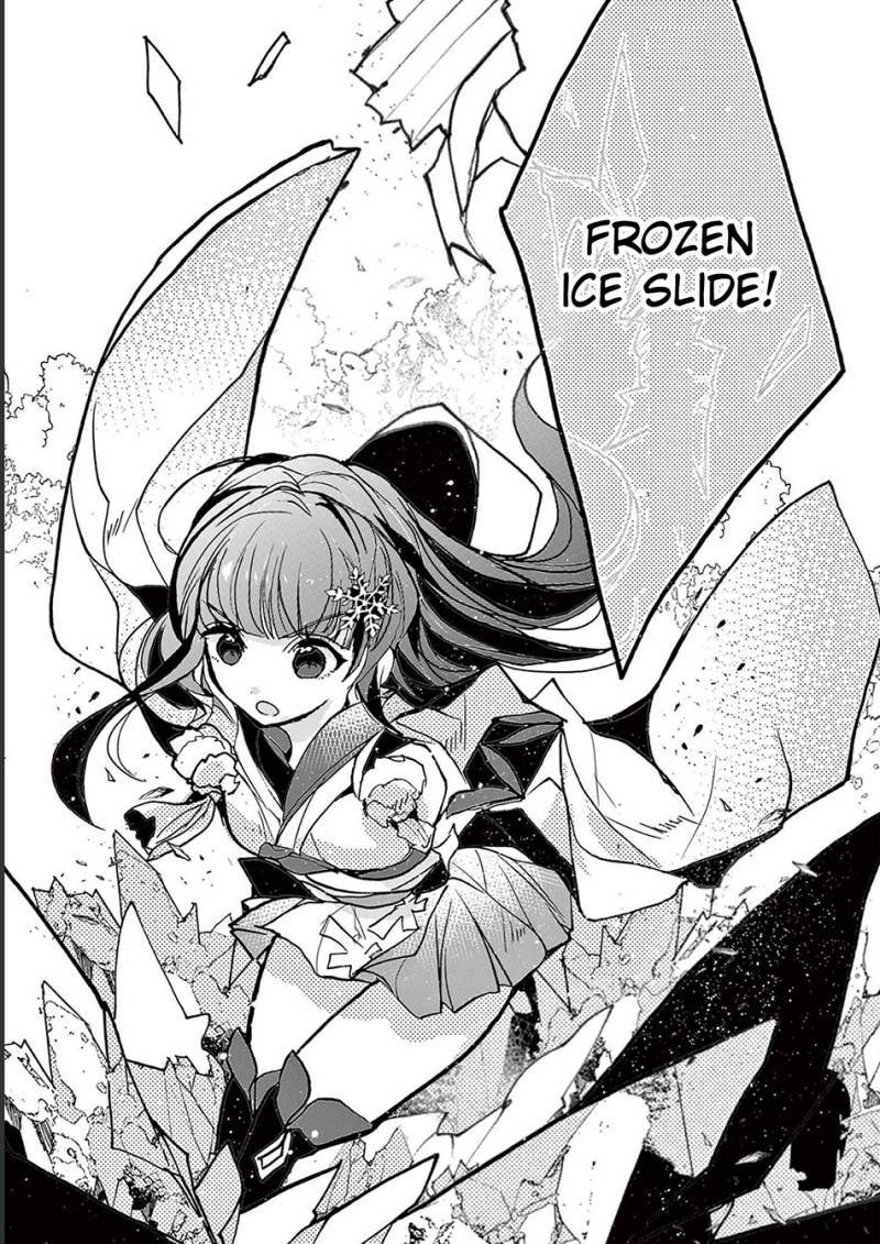 Saikyo Shoku <Ryukishi> Kara Shokyu Shoku <Hakobiya> Ni Nattano Ni, Naze Ka Yushatachi Kara Tayoraretemasu Chapter 31