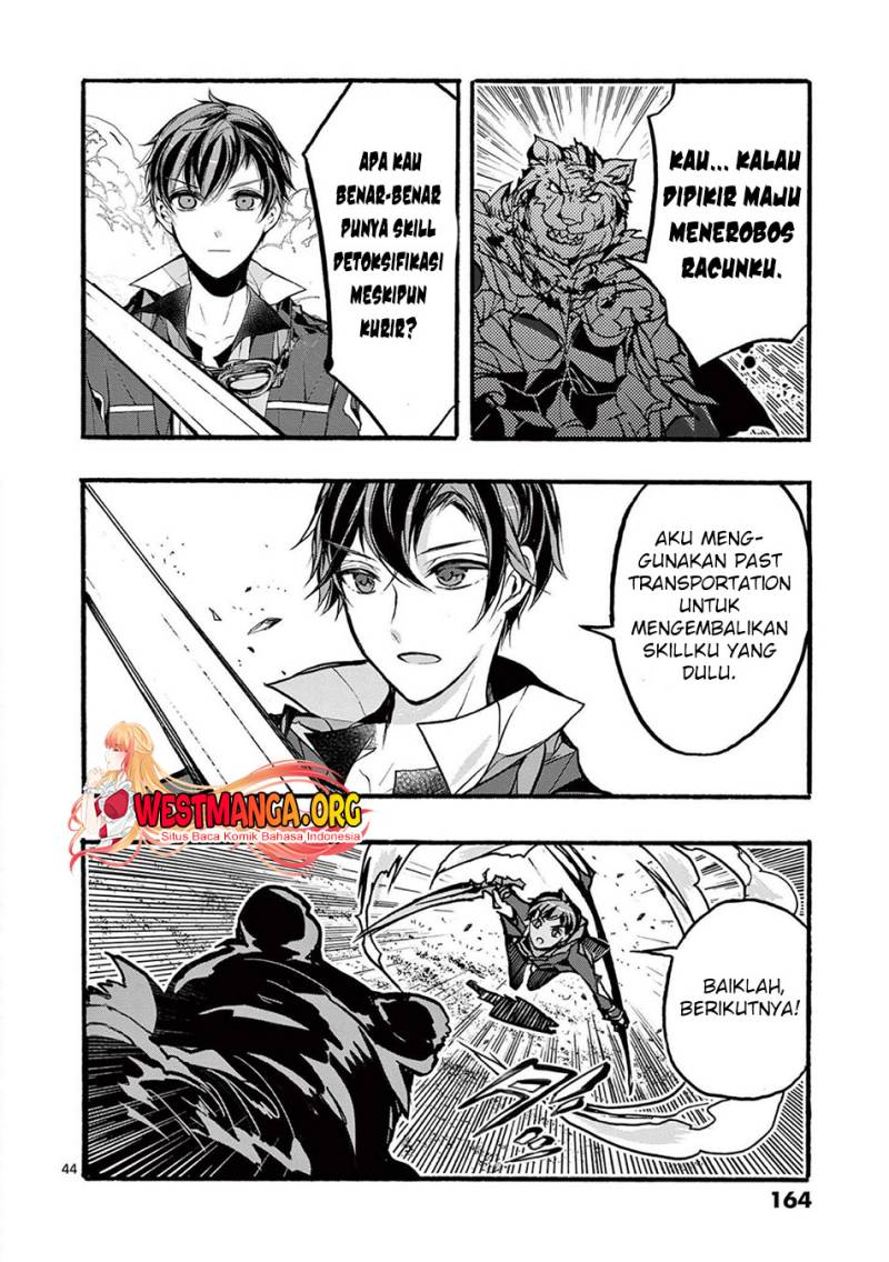 Saikyo Shoku <Ryukishi> Kara Shokyu Shoku <Hakobiya> Ni Nattano Ni, Naze Ka Yushatachi Kara Tayoraretemasu Chapter 32