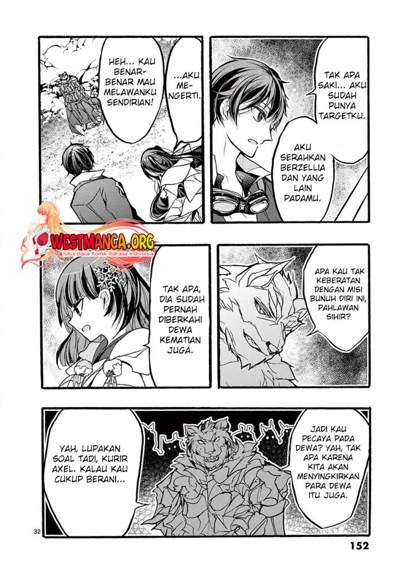 Saikyo Shoku <Ryukishi> Kara Shokyu Shoku <Hakobiya> Ni Nattano Ni, Naze Ka Yushatachi Kara Tayoraretemasu Chapter 32
