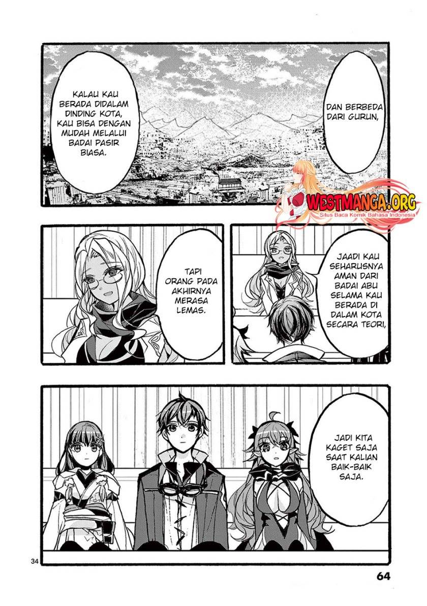 Saikyo Shoku <Ryukishi> Kara Shokyu Shoku <Hakobiya> Ni Nattano Ni, Naze Ka Yushatachi Kara Tayoraretemasu Chapter 34