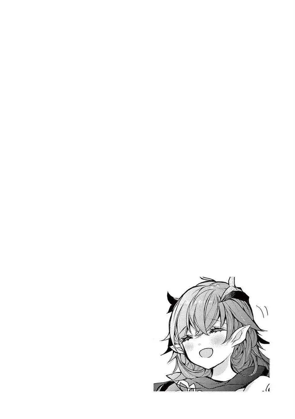 Saikyo Shoku <Ryukishi> Kara Shokyu Shoku <Hakobiya> Ni Nattano Ni, Naze Ka Yushatachi Kara Tayoraretemasu Chapter 35