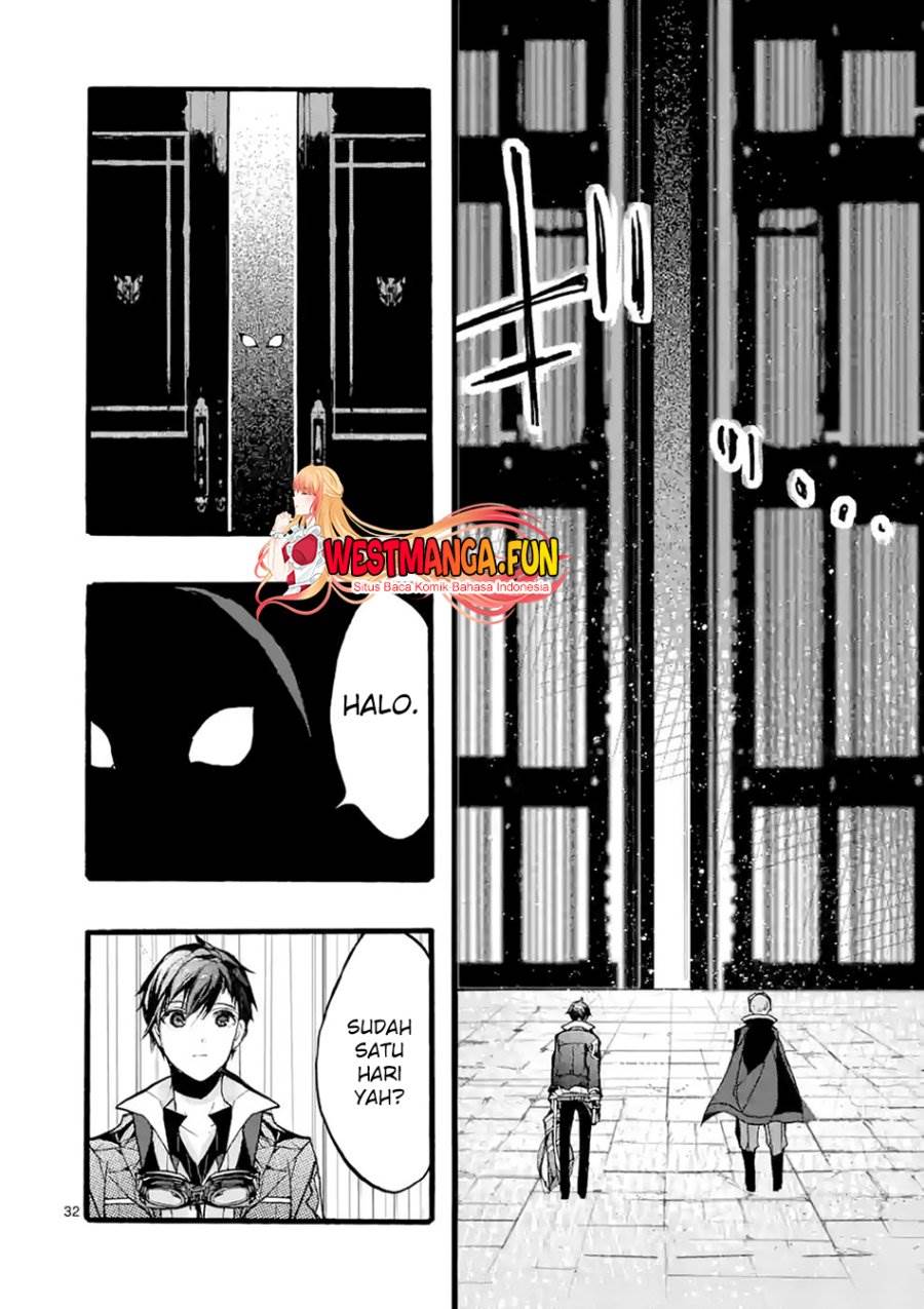 Saikyo Shoku <Ryukishi> Kara Shokyu Shoku <Hakobiya> Ni Nattano Ni, Naze Ka Yushatachi Kara Tayoraretemasu Chapter 37