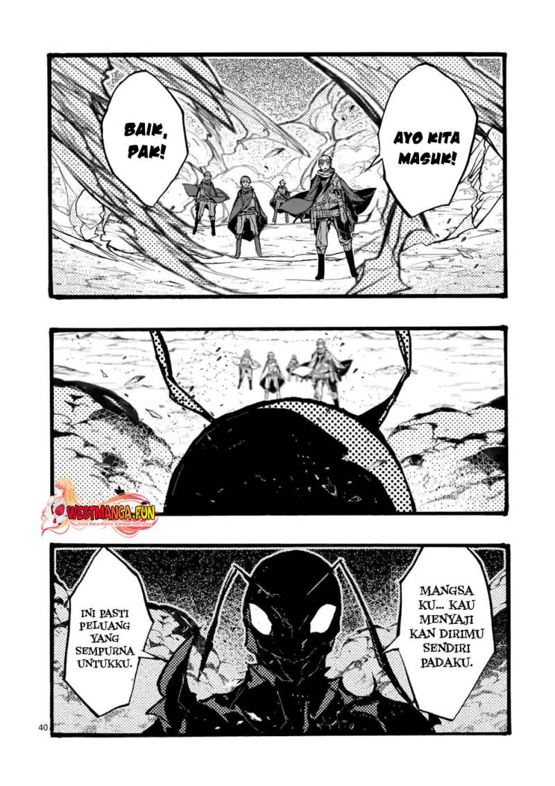 Saikyo Shoku <Ryukishi> Kara Shokyu Shoku <Hakobiya> Ni Nattano Ni, Naze Ka Yushatachi Kara Tayoraretemasu Chapter 38