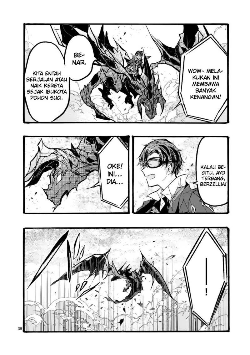 Saikyo Shoku <Ryukishi> Kara Shokyu Shoku <Hakobiya> Ni Nattano Ni, Naze Ka Yushatachi Kara Tayoraretemasu Chapter 38