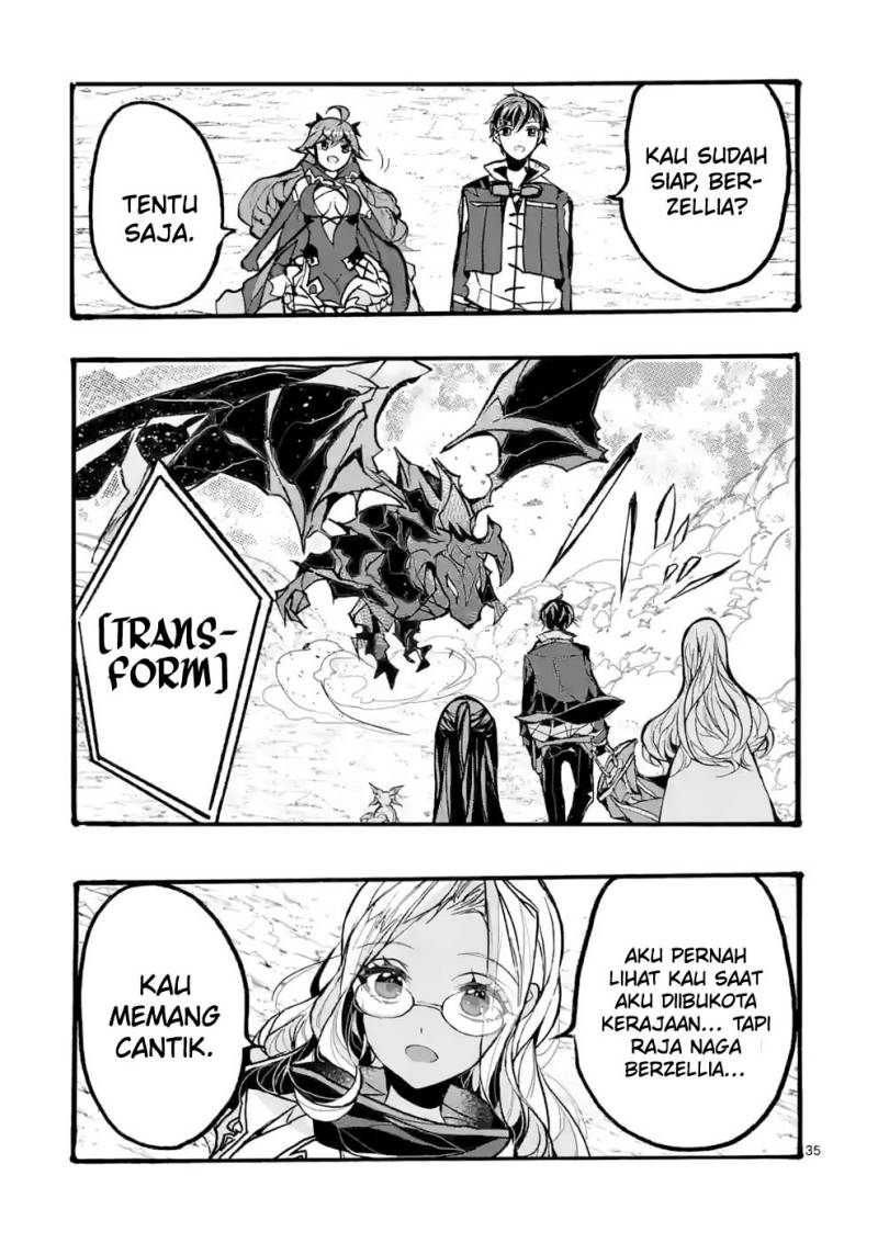 Saikyo Shoku <Ryukishi> Kara Shokyu Shoku <Hakobiya> Ni Nattano Ni, Naze Ka Yushatachi Kara Tayoraretemasu Chapter 38